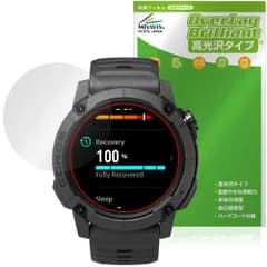 COROS NOMAD Màng Bảo Vệ Phủ Rực Rỡ Cho Karos GPS Đồng Hồ Nomad Bảo Vệ LCD Chống Vân Tay Chống Vân Tay Độ Bóng Cao