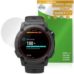 Phim Bảo Vệ COROS NOMAD OverLay Plus Cho Đồng Hồ GPS Karos Nomad Bảo Vệ LCD Chống Chói Chống Phản Chiếu Chống Bóng Chống Vân Tay