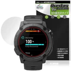 COROS NOMAD Màng bảo vệ Phủ 9H Rực rỡ cho Karos GPS Đồng hồ Nomad 9H Độ cứng cao Trong suốt Độ bóng cao