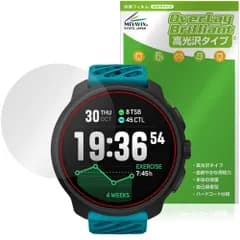 SUUNTO RACE 2 Lớp màng bảo vệ Rực rỡ cho đồng hồ thể thao Suunto Race Bảo vệ màn hình LCD Chống vân tay Chống vân tay Độ bóng cao