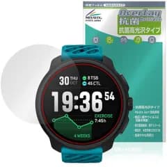 Lớp màng bảo vệ SUUNTO RACE 2 Lớp phủ kháng khuẩn rực rỡ cho đồng hồ thể thao Suunto Race Hydro Ag+ Kháng khuẩn kháng khuẩn Độ bóng cao