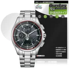 CITIZEN ATTESA BY1001-66E 1006-62E 1004-17X 1000-51L Lớp màng bảo vệ 9H Rực rỡ cho CITIZEN ATTESA Độ cứng cao Trong suốt Độ bóng cao