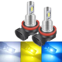 FJクルーザー 15系 RAV4 30系 50系  爆光 最新高輝度 CSP3570LEDチップ搭載 H8/H11/H16 LED フォグランプ バルブ球 左右bộ ポン付け
