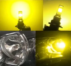 トヨタ アリスト H9.8～H17.1 JZS16系 爆光 車検対応 ハイパワー HB4 LED フォグランプ バルブ 球 左右bộ ポン付け mới 送料込み Aタイプ