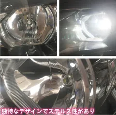 ホンダ N-WGN H28.6～R1.7 JH1･2 爆光 最新高輝度CSP3570LEDチップ搭載 H8/H11/H16 LED フォグランプ バルブ 球 左右bộ ポン付け mới 送料込み Aタイプ