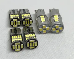 ソリオ MA15S MA26S･36S MA37S･27S MAD7S * バンディット非対応 爆光 T16 LED バック T10 ポジション ナンバー灯 球 6点SET 車検対応 タイプB