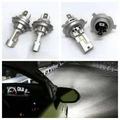 Note mới e-POWER Model: E13 (Reiwa 2.12~) *Không tương thích với xe có thông số kỹ thuật LED Bakugou Phiên bản cải tiến Đèn pha LED CSP H4 Được trang bị chip công suất cao tùy chỉnh Màu trắng tinh khiết Tương thích với việc kiểm tra xe Được trang bị quạt làm mát Bộ 2 chiếc