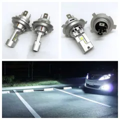 YAMAHA ヤマハ SRX600 1990～1994 3SX ハロゲン仕様車 1球 爆光 LED ヘッドライト バルブ H4 特注ハイパワーLEDチップ搭載 純trắng 6000K 車検対応 ポン付け