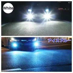 三菱 RVR H9.11～H14.8 N6･7系 爆光 2色切り替え HB4 LED フォグランプ バルブ 球 2個SET 特注ハイパワーLEDチップ搭載 ポン付け mới 送料込み Bタイプ