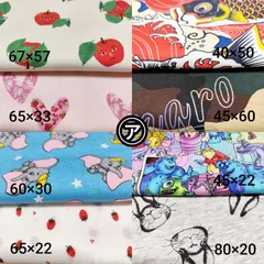 ニット生地✦✦小さなはぎれbộ🤡