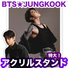在庫最後！【ジョングク57】ダブルアクリルスタンド●BTS●JUNGKOOK