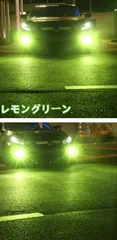 スバル インプレッサ G4 H28.11～R1.10 GK系 爆光 H8/H11/H16 LED フォグランプ バルブ 特注ハイパワー3030LEDチップ搭載 2個SET ポン付け mới 送料込み