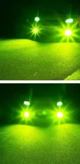 Bóng đèn sương mù LED NV350 Caravan E26 Series Bakukou H8/H11/H16 có túi loại B