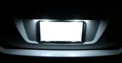 エッセ L235S
キャスト LA250S LA260S
タフト LA900S/LA910S系 R2.6～ 高輝度 純trắng T10 LED ナンバー灯 ライセンスランプ 12V COB 車検対応 2個