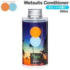 COCOSUNSHINE Wetsuits Dầu xả Sản xuất tại Nhật Bản Mùi hương Mojito Khử trùng Kháng khuẩn Khử mùi Tác dụng làm mềm, Ngăn ngừa xơ cứng và hư hỏng