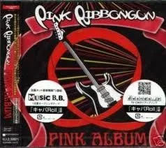 ALBUM HỒNG (phiên bản giới hạn đầu tiên) (DVD) Pink Ribbon Army [DVD] [CD] (Đã qua sử dụng)