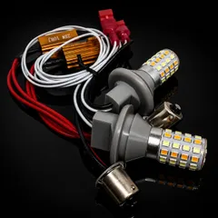 Honda Civic Type R H9.8~H10.8 Mặt trước EK9 Bộ định vị đèn báo rẽ độ sáng cao S25 Góc chốt khác nhau (BAU15s) Bóng đèn LED đơn 150 độ Được trang bị 54 dây điện trở chống chớp cao màu trắng và vàng Bao gồm mới Miễn phí vận chuyển