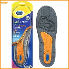 miễn phí vận chuyển★Dr.Scholl インソール 立ち仕事 【ジェルアクティブ ワーク】 長時間歩き回る足の負担を軽減 SKích cỡ (22.