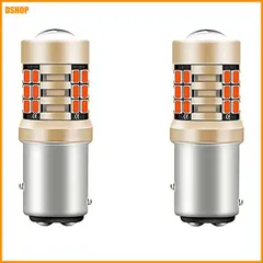 miễn phí vận chuyển★S25 P21/5W ダブル球 Đỏ 12V 24V兼用 1157 BAY15D LEDバルブ 3528SMD超高輝度