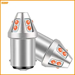 miễn phí vận chuyển★HooMoo S25 LED ダブル 1157 BAY15D P21/5W ブレーキランプ ストップランプ Đỏ đỏ