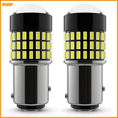 miễn phí vận chuyển★TORIBIO S25 led 2個 1157 シングル球 180° Trắng DC12V-24V専用 6000K 超高