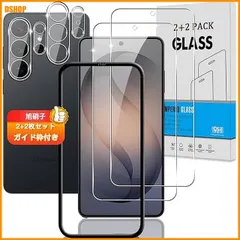 miễn phí vận chuyển★対応 Galaxy S26 Ultra 5G SC-53G SCG37 ガラスフィルム + カメラフィルム 【指紋認証鋭