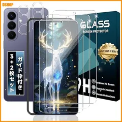 miễn phí vận chuyển★対応 Galaxy S26 5G ガラスフィルム 3 枚 + レンズフィルム 2 枚 6.3 インチ JC32GAS26