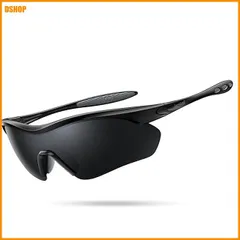 miễn phí vận chuyển★[Lamicall] スポーツサングラス 偏光レンズ 自転車 野球 登山 釣り chạy bộ テニス ゴルフ ドライブ バ
