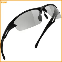 miễn phí vận chuyển★[KANASTAL] サングラス スポーツ nam 偏光 uv400 紫外線カット 超弾性耳掛 フレーム 超軽量 運転