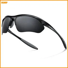 miễn phí vận chuyển★[Lamicall] スポーツサングラス 偏光レンズ chạy bộ marathon 登山 釣り テニス 野球 自転車 ゴルフ ド