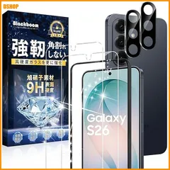 miễn phí vận chuyển★Blackboom 対応 Galaxy S26 ガラスフィルム【2枚】＋ Galaxy S26 用 カメラフィルム【2枚