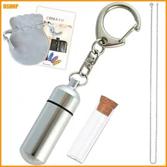 miễn phí vận chuyển★遺骨カプセル 遺骨入れ キーホルダー ネックレス 2WAY 二重構造 ガラス管入り アルミ製 生活防水 Oリング付き 6