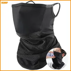 miễn phí vận chuyển★【自転車選手が愛用】 フェイスカバー ネックガード hè用 【新開口デザイン・接触-5℃冷感技術】ネックウォーマー 耳かけ