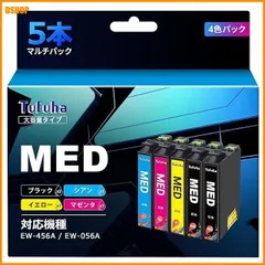 miễn phí vận chuyển★MED-4CL めだまやき 5本bộ エプソン用 メダマヤキ インク MED EW-456A EW-056A インク