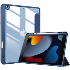 【数量giới hạn】9/8/7 世代 第 インチ 10.2 スマートカバー 2021/2020/2019 ケース iPad ProCase