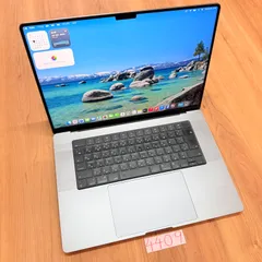 【動作確認済】 MacBook pro 16インチ 2023 Apple M2 pro 32GB 1TB 動画編集可能 カメラ内蔵 ノートPC ノートパソコン SSD搭載 macOSインストール済み 【4409】