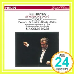 Symphony 9 " Choral " [CD]_02