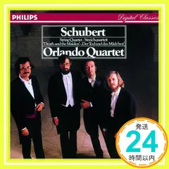 Death & The Maiden [CD] Schubert; Orlando Quartet_02