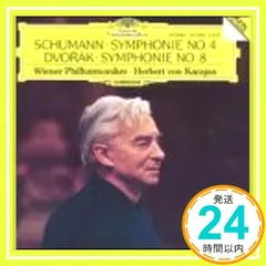 Sym, 4, : Karajan / Vpo +dvorak: Sym, 8, [CD] Schumann シューマン_02