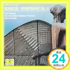  Sym.4: Kubelik / Bavaraian.rso, Morison [CD] Mahler マーラー_02