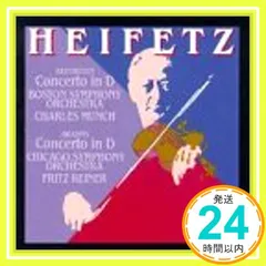 Concerto Violin/Concerto Violin [CD] Beethoven; Brahms_02