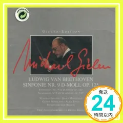 Sym.9: Gielen / Swf.so [CD]_02