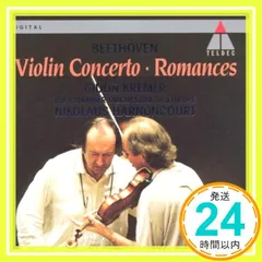Beethoven:Vln Con [CD] Kremer_02