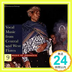 Music Of Indonesia 9: Vocal Music Of Central And West Flores [CD] Various Artists_02