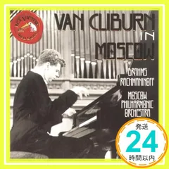 In Moscow [CD] Cliburn, Van / Kondrashin / Mpo_02