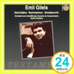 Gilels Plays Saint-Saens, Rachmaninov, Shostakovich [CD] Saint-Saens, Camille? Rachmaninov, Sergey? Shostakovich, Dmitry? Clu_02