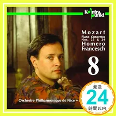 Piano Concertos Vol.8 [CD] Wolfgang Amadeus Mozart? Klaus Weise; Nice Philharmonic Orchestra_02