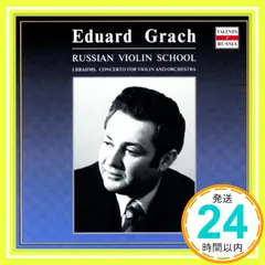 Concerto Violon Op 77 [CD] GRACH EDUARD (violino)? BRAHMS Johannes? KONDRASHIN KYRILL; SYMPHONY ORCHESTRA OF MOSCOW PHILHARMO_02