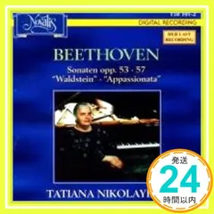 Klaviersonate Op.53+57 [CD]_02