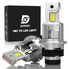 スズキ ハスラー H26.1～R1.12 MR31S･41S Dシリーズ 爆光 改良版 D4S LED ヘッドライト バルブ 38000cd 特注CSPハイパワーLED搭載 高速冷却ファン 6500K Trắng 2個 車検対応 1年保証